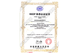 HACCP