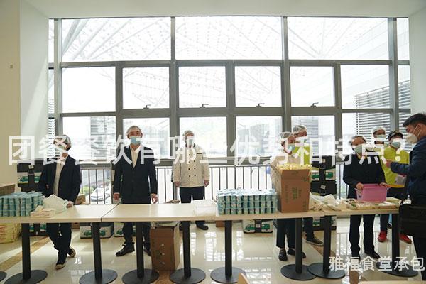 團餐餐飲有哪些優(yōu)勢和特點？
