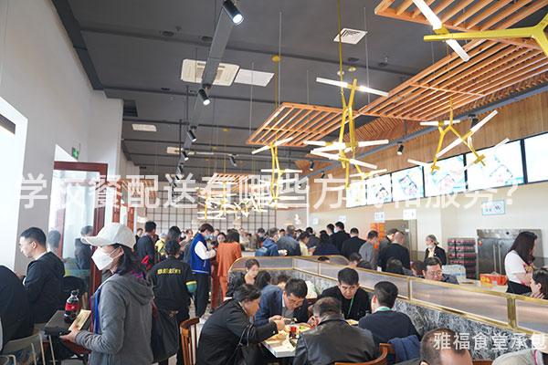 學(xué)校餐配送有哪些方式和服務(wù)？