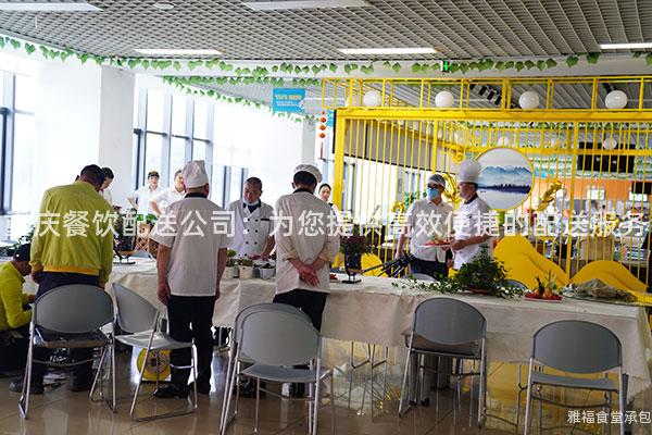 重慶餐飲配送公司：為您提供高效便捷的配送服務(wù)