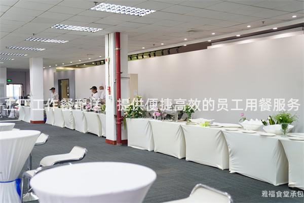 工廠工作餐配送，提供便捷高效的員工用餐服務(wù)