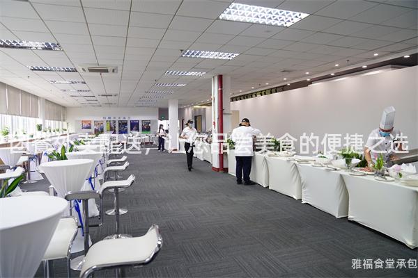 團(tuán)餐外賣配送，讓您品嘗美食的便捷之選