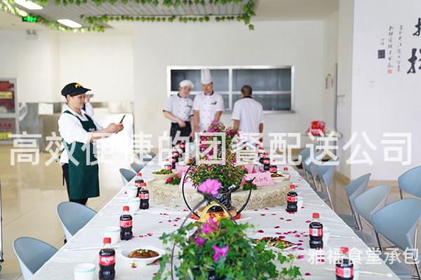 高效便捷的團(tuán)餐配送公司
