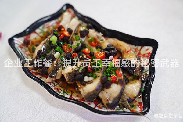 企業(yè)工作餐：提升員工幸福感的秘密武器