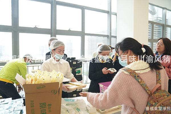 成都重慶團(tuán)餐企業(yè)：美食盛宴，品味川渝風(fēng)情