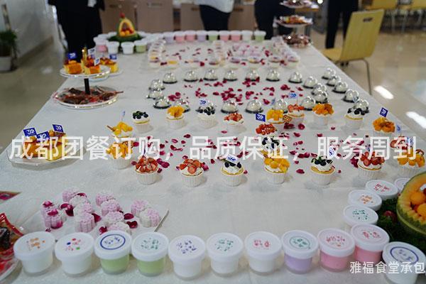 成都團(tuán)餐訂購，品質(zhì)保證，服務(wù)周到