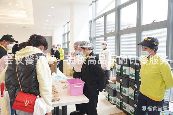 會議餐訂餐，提供高品質(zhì)的訂餐服務(wù)