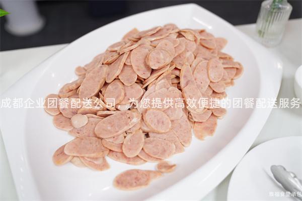 成都企業(yè)團(tuán)餐配送公司，為您提供高效便捷的團(tuán)餐配送服務(wù)