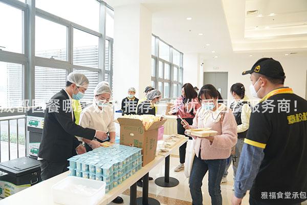 成都團(tuán)餐哪家好？推薦一家優(yōu)質(zhì)團(tuán)餐服務(wù)商！