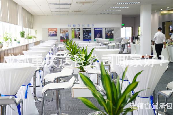 成都重慶送餐公司哪家好？