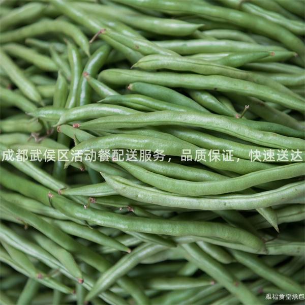 成都武侯區(qū)活動餐配送服務(wù)，品質(zhì)保證，快速送達(dá)