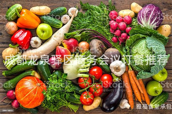 成都龍泉驛區(qū)商務(wù)會議訂餐推薦
