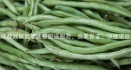 成都武侯區(qū)活動(dòng)餐配送服務(wù)，品質(zhì)保證，快速送達(dá)