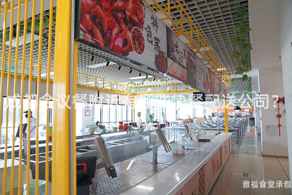 成都會(huì)議餐附近有哪些快餐配送公司？
