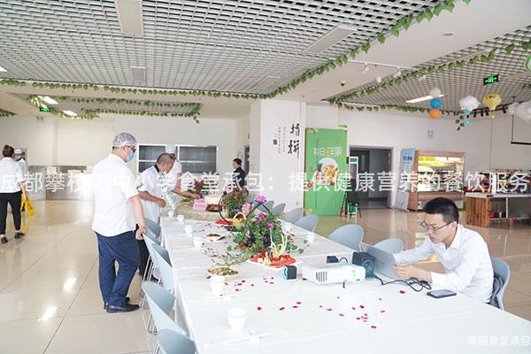 成都攀枝花中小學食堂承包：提供健康營養(yǎng)的餐飲服務(wù)