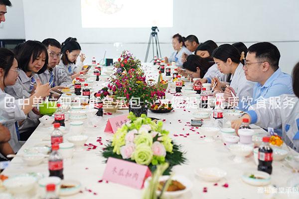 巴中單位職工食堂承包：為您提供優(yōu)質(zhì)飲食服務(wù)