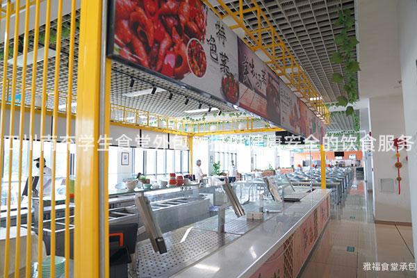 四川南充學生食堂外包：提供健康安全的飲食服務(wù)