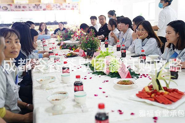 成都冷餐茶歇團(tuán)餐訂購(gòu)攻略