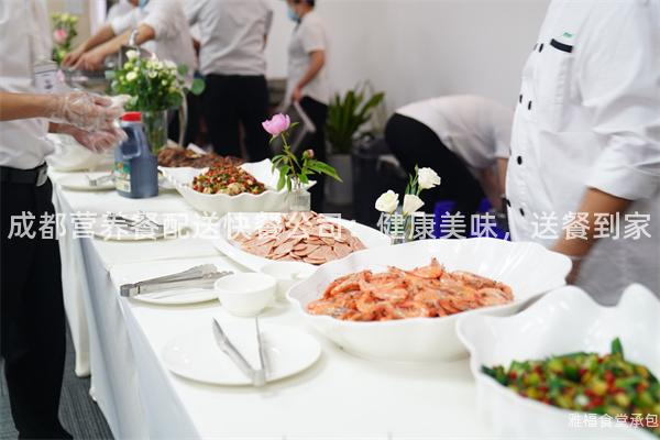 成都營養(yǎng)餐配送快餐公司：健康美味，送餐到家
