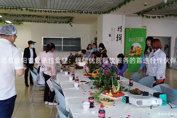 成都綿陽專業(yè)承包食堂：提供優(yōu)質(zhì)餐飲服務的首選合作伙伴