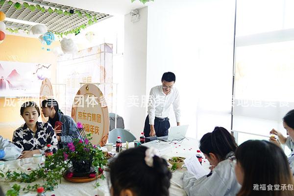 成都新津區(qū)團體餐外賣服務，讓您品嘗地道美食
