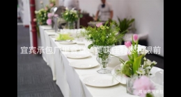 宜賓承包廠里食堂：美味佳肴盡在眼前