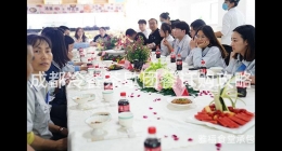 成都冷餐茶歇團(tuán)餐訂購(gòu)攻略