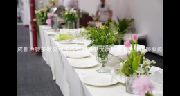 成都冷餐茶歇公司工作餐：提供優(yōu)質(zhì)便捷的企業(yè)用餐服務(wù)