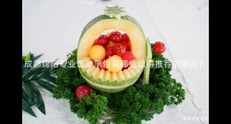 成都綿陽(yáng)專業(yè)飯?zhí)贸邪心男┲档猛扑]的服務(wù)？