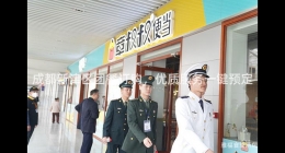 成都新津區(qū)團餐訂購，優(yōu)質服務一鍵預定