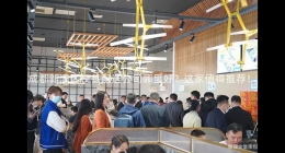 成都新津區(qū)快餐配送公司哪里好？這家值得推薦！