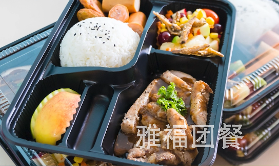 成都會(huì)議餐配送