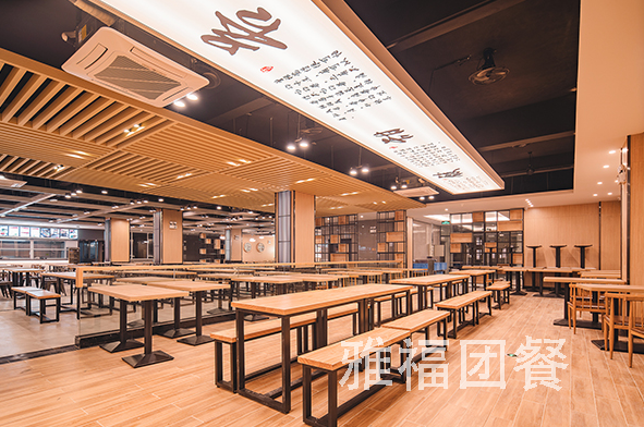 選擇合適的食堂承包有哪些優(yōu)勢
