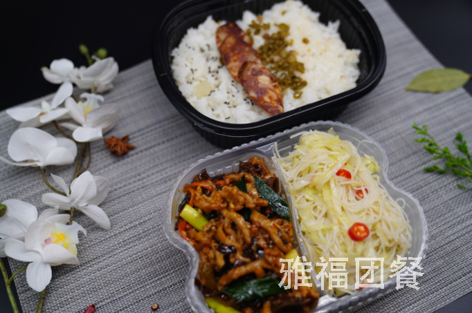 團(tuán)餐配送定制