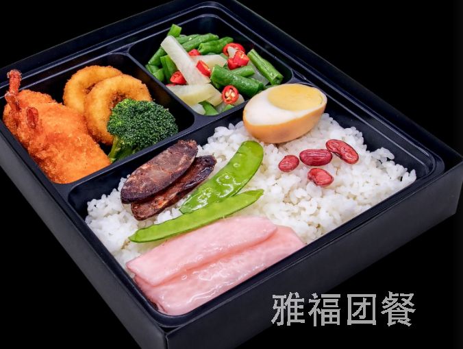 雙流區(qū)團餐配送公司