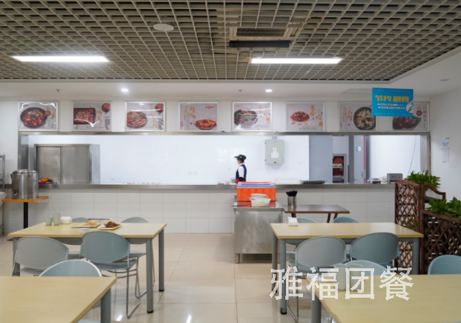 雙流區(qū)食堂承包