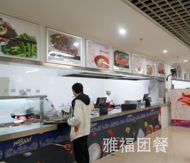 食堂托管服務(wù)優(yōu)勢(shì)分析
