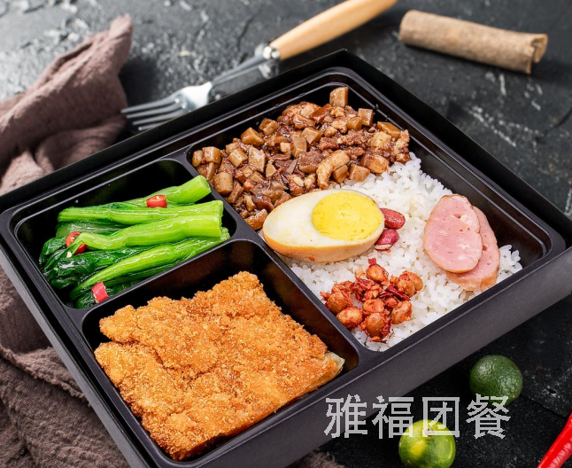 雙流區(qū)團餐配送公司哪家好?雅福團餐：品質(zhì)與服務(wù)的雙重保障
