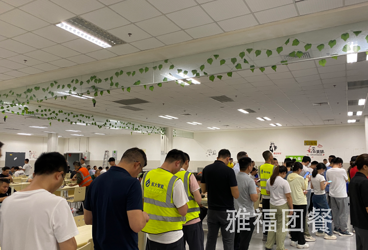 分享：?jiǎn)T工食堂承包需要注意的幾個(gè)方面