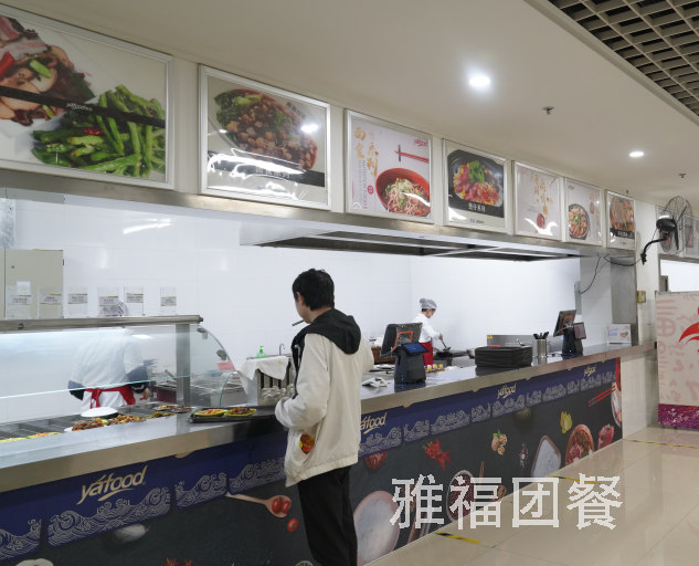 淺談搞好食堂承包管理的重要性