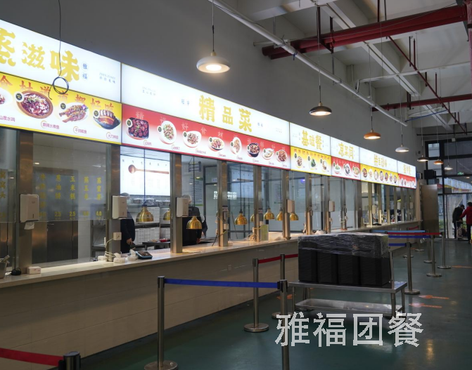 中學(xué)食堂托管：細(xì)致入微的注意事項(xiàng)