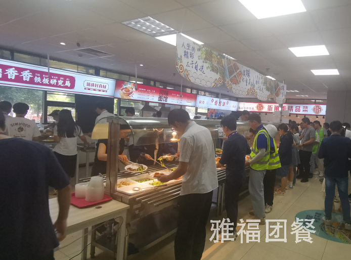 國企食堂勞務(wù)外包的5大優(yōu)勢, 老板們一定要記住!