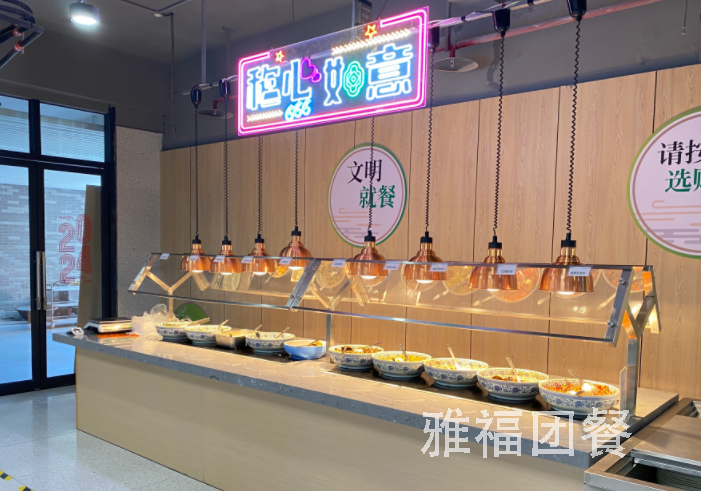 四川錦江區(qū)食堂外包公司