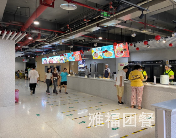 成都食堂外包公司新選擇：雅福食品，專業(yè)定制您的餐飲解決方案