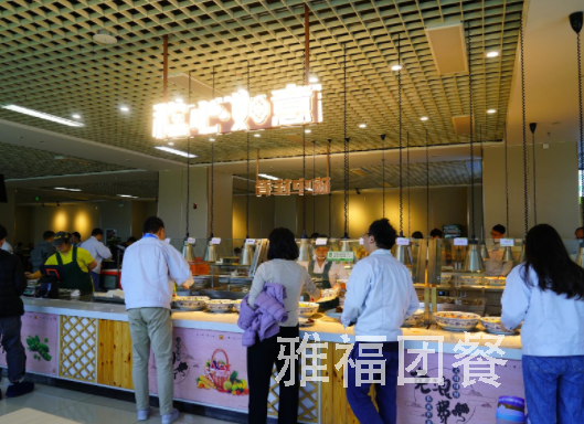 攀枝花食堂承包公司：打造溫馨健康的用餐環(huán)境