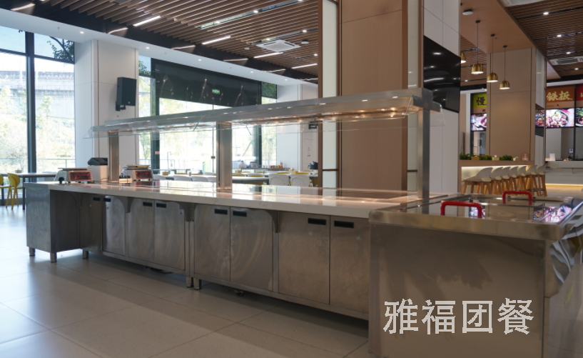 成都食堂承包托管：學(xué)校食堂外包公司選雅福食品